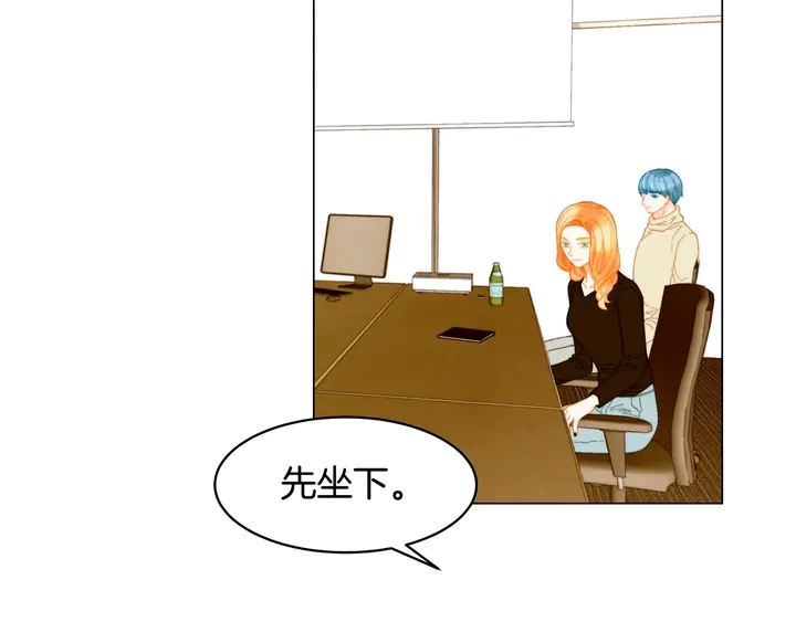番外46 爸爸妈妈去上班65