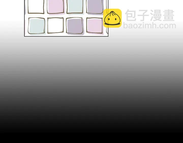 番外46 爸爸妈妈去上班9