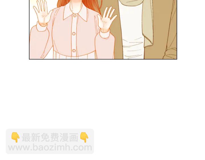番外46 爸爸妈妈去上班97