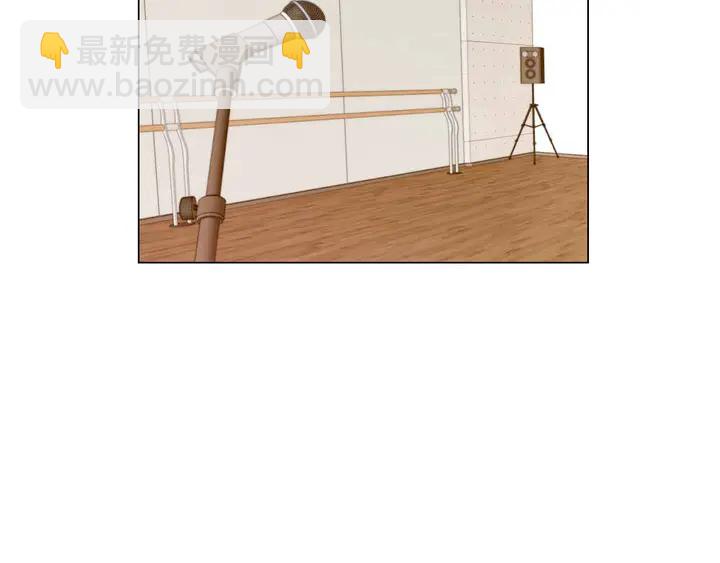 番外52 成为一名练习生22