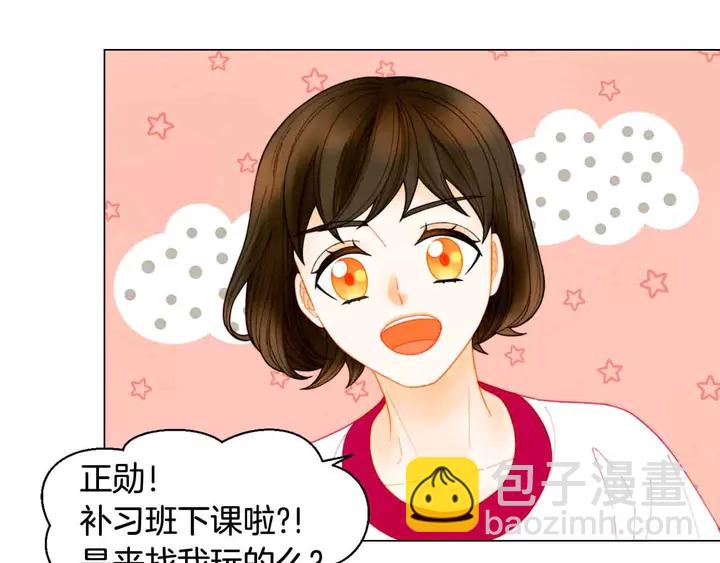番外52 成为一名练习生4