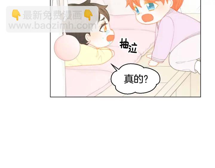 番外52 成为一名练习生41