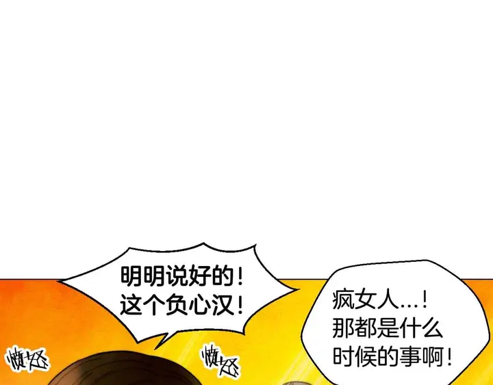 番外52 成为一名练习生45