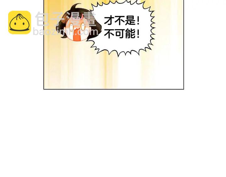 番外52 成为一名练习生48