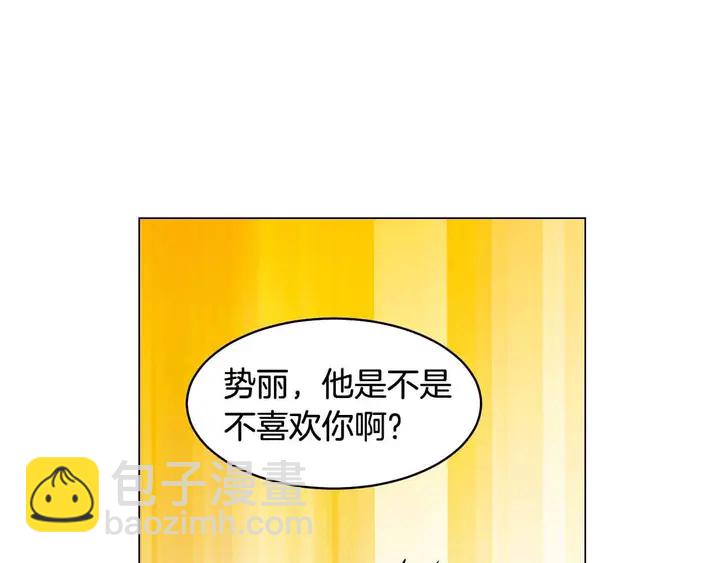 番外52 成为一名练习生51