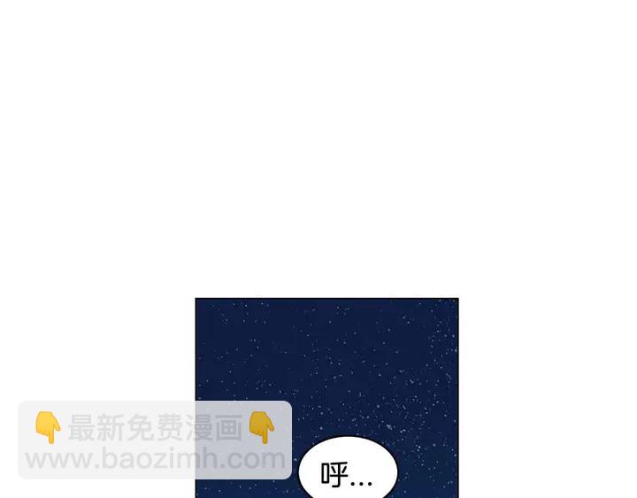 番外52 成为一名练习生62