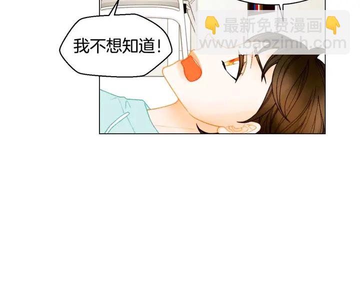 番外52 成为一名练习生69