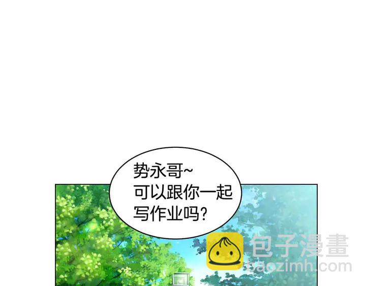 番外52 成为一名练习生74