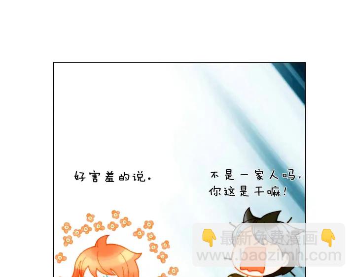番外52 成为一名练习生95