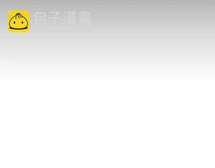 番外53 进入出道组106