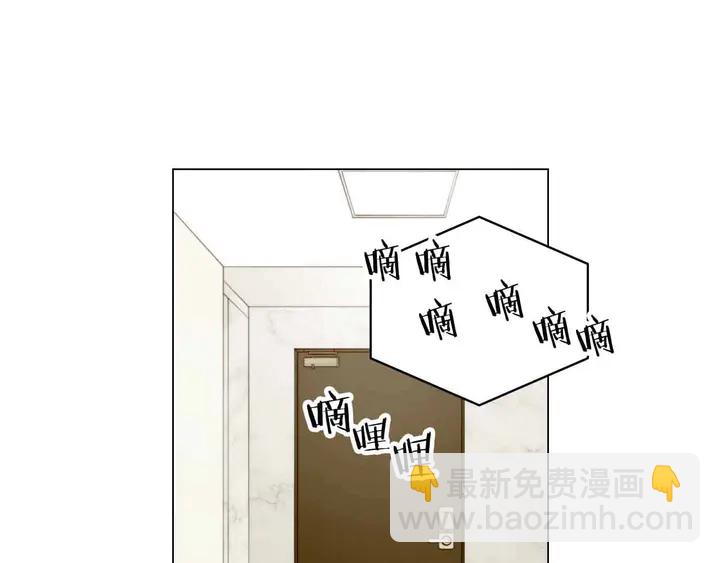 番外53 进入出道组18