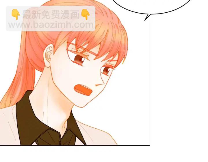 番外53 进入出道组4