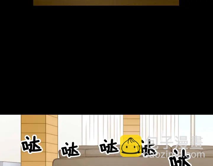 番外53 进入出道组77