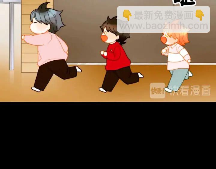 番外53 进入出道组78