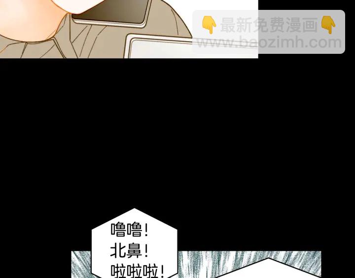 番外53 进入出道组94