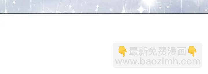 番外54 我的强项12