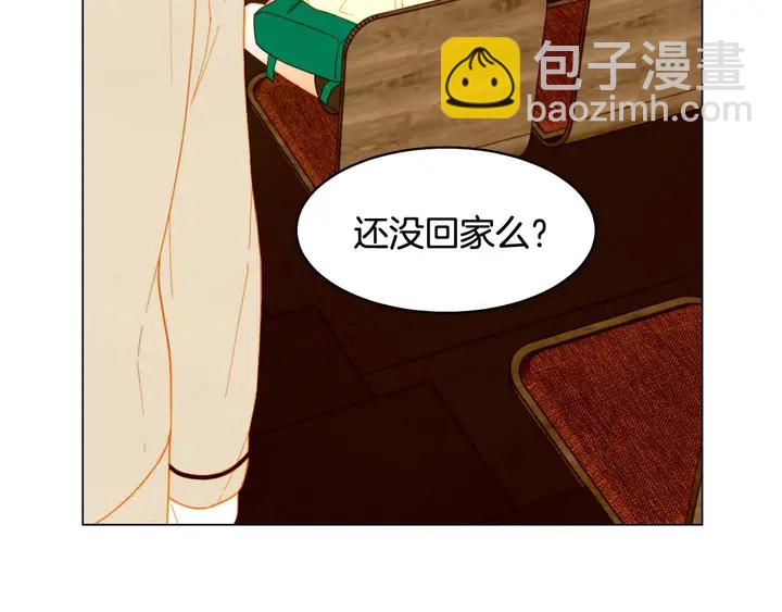 番外54 我的强项131