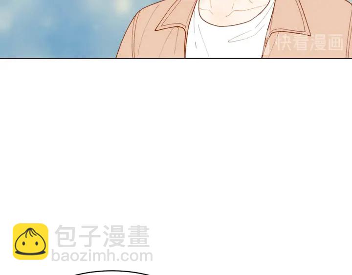 番外54 我的强项19