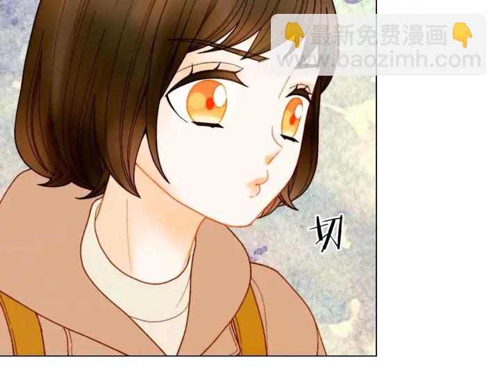 番外54 我的强项92