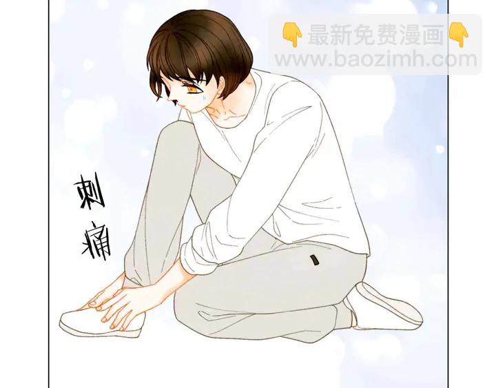 番外54 我的强项98
