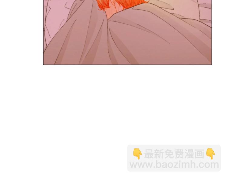 番外56 我们的秘密10