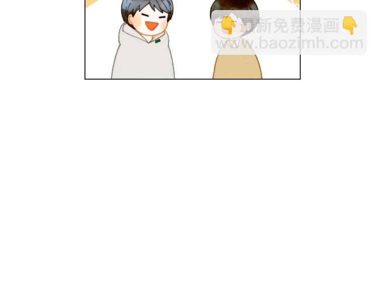 番外56 我们的秘密109