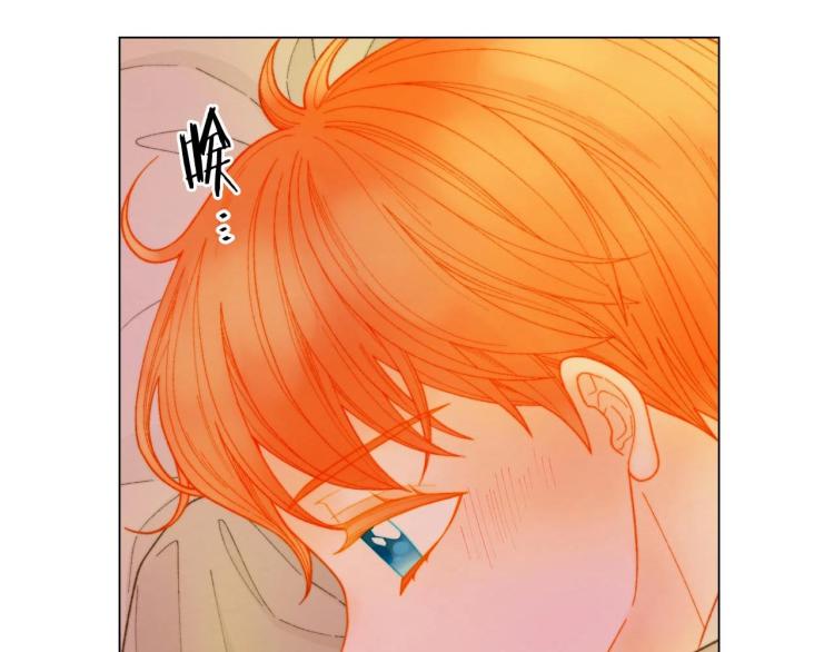番外56 我们的秘密11