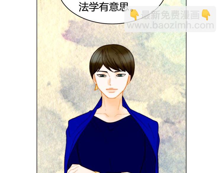 番外56 我们的秘密117