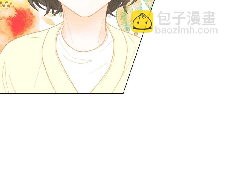 番外56 我们的秘密14
