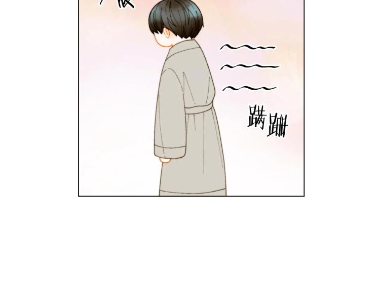 番外56 我们的秘密29