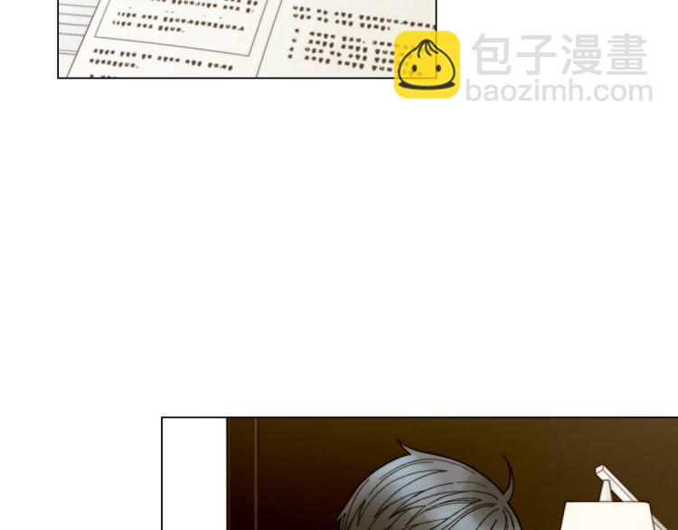 番外56 我们的秘密32