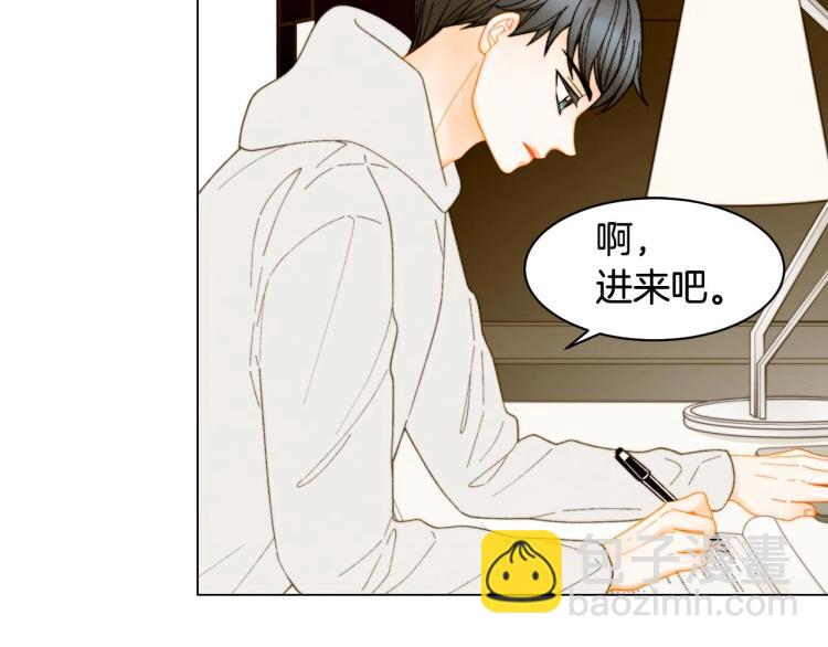 番外56 我们的秘密33
