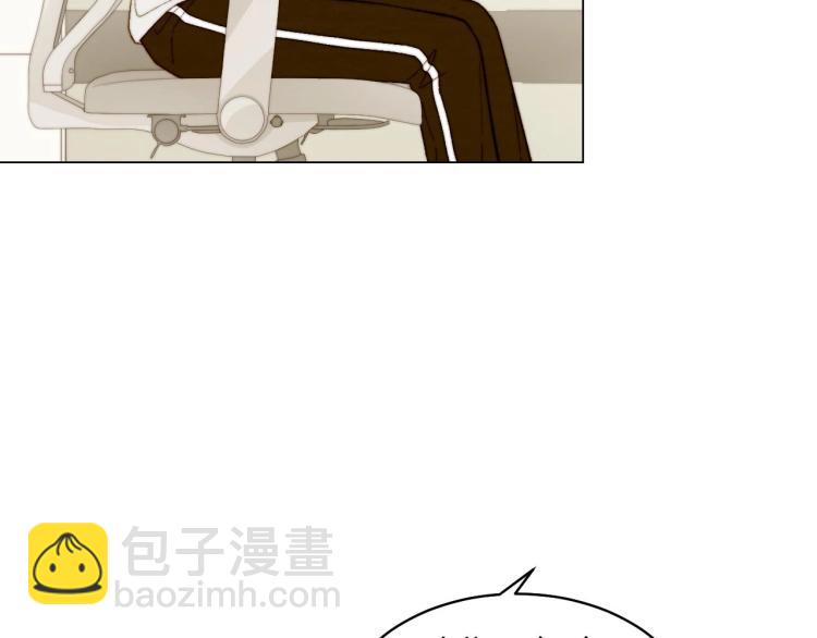 番外56 我们的秘密39