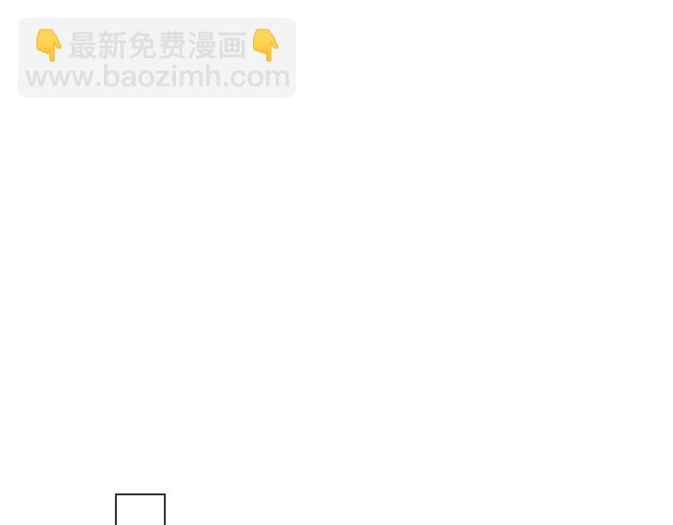 番外56 我们的秘密52
