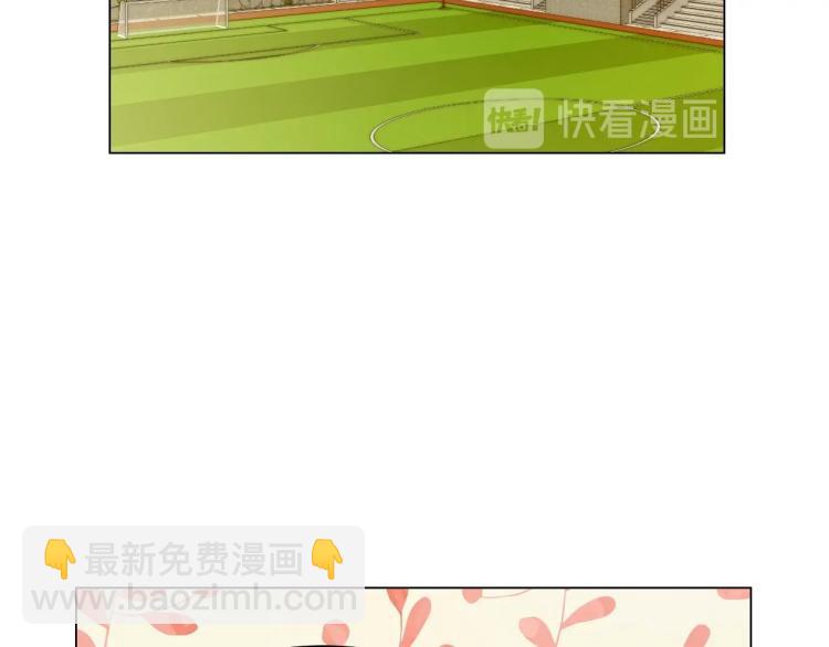 番外56 我们的秘密54