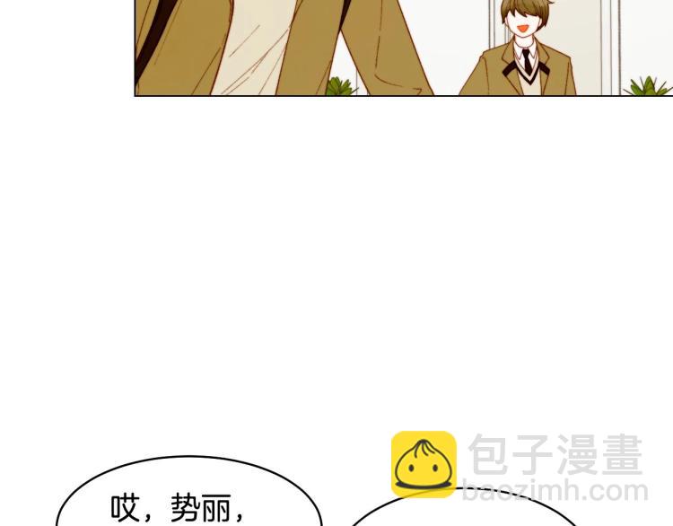 番外56 我们的秘密60