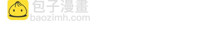 番外56 我们的秘密77