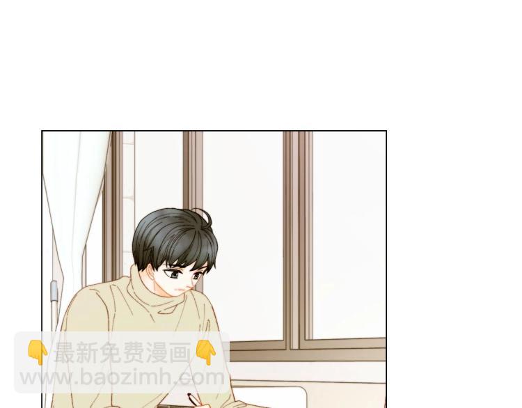 番外56 我们的秘密83