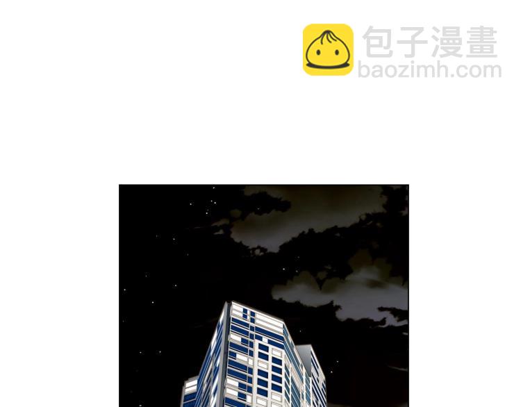 番外56 我们的秘密87