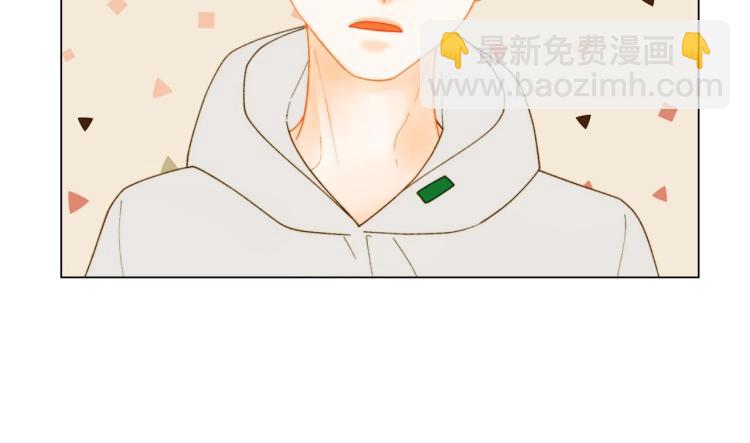 番外56 我们的秘密90