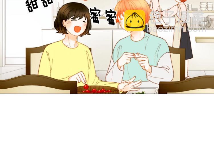 番外56 我们的秘密92
