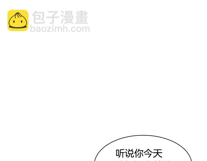 特别篇3 可爱势永的即将退伍101
