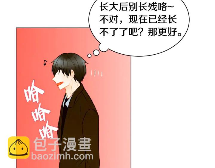 特别篇3 可爱势永的即将退伍110