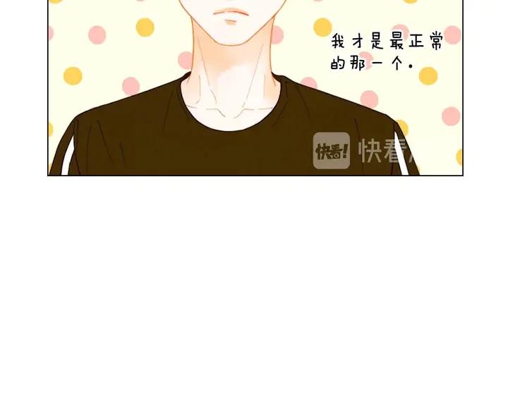 特别篇3 可爱势永的即将退伍125