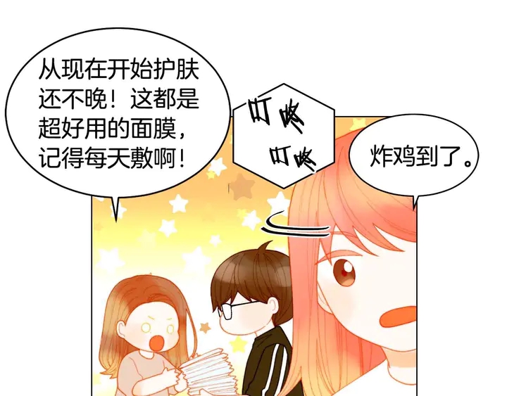 特别篇3 可爱势永的即将退伍126