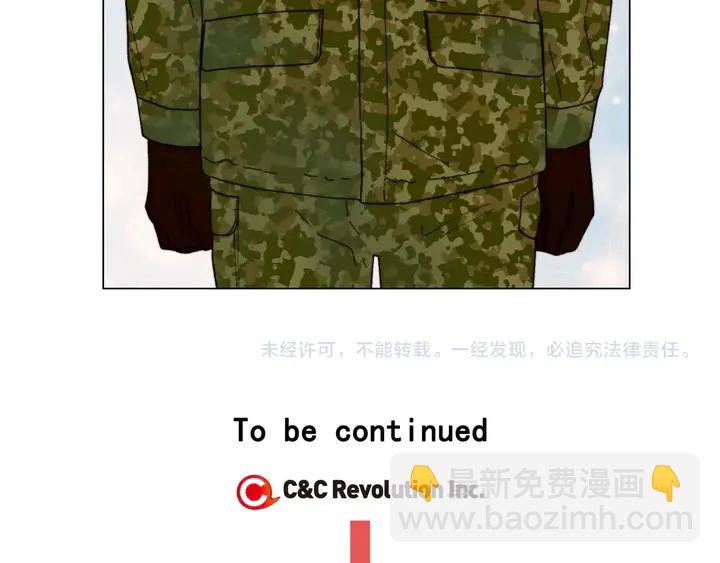 特别篇3 可爱势永的即将退伍136