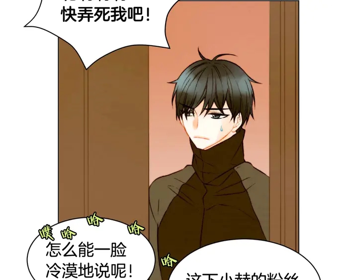 特别篇3 可爱势永的即将退伍20