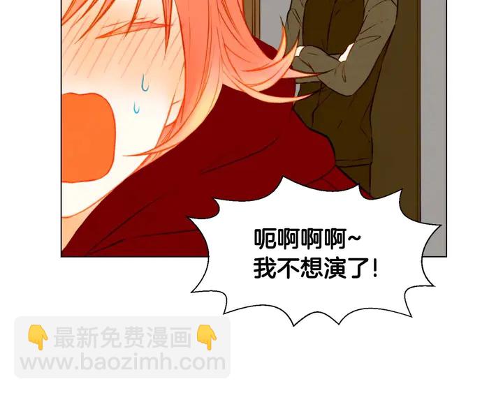 特别篇3 可爱势永的即将退伍27