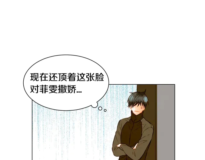 特别篇3 可爱势永的即将退伍28