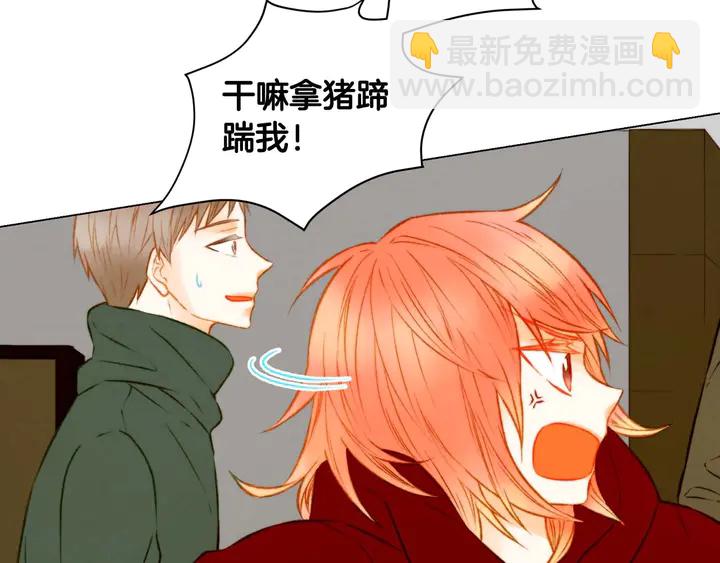 特别篇3 可爱势永的即将退伍31